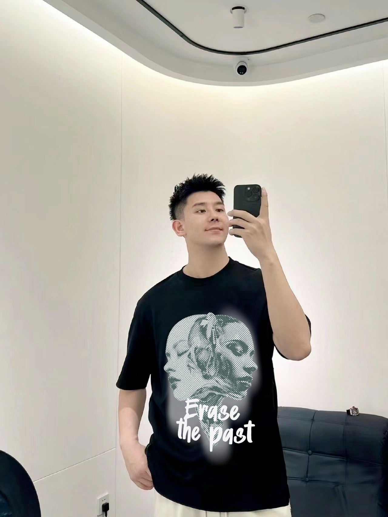 Erase The Past T-Shirt