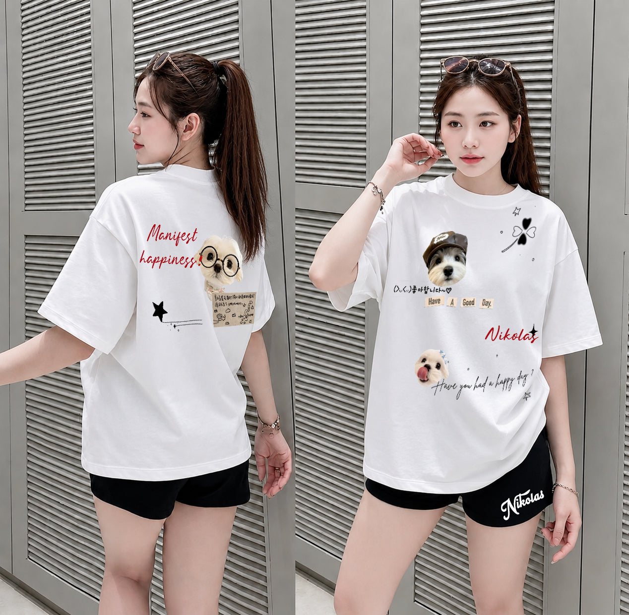 CUTE DOG TEE