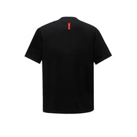 What is Love Tee